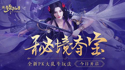 假如没有嫡长子,长子、嫡子是不是继承人?