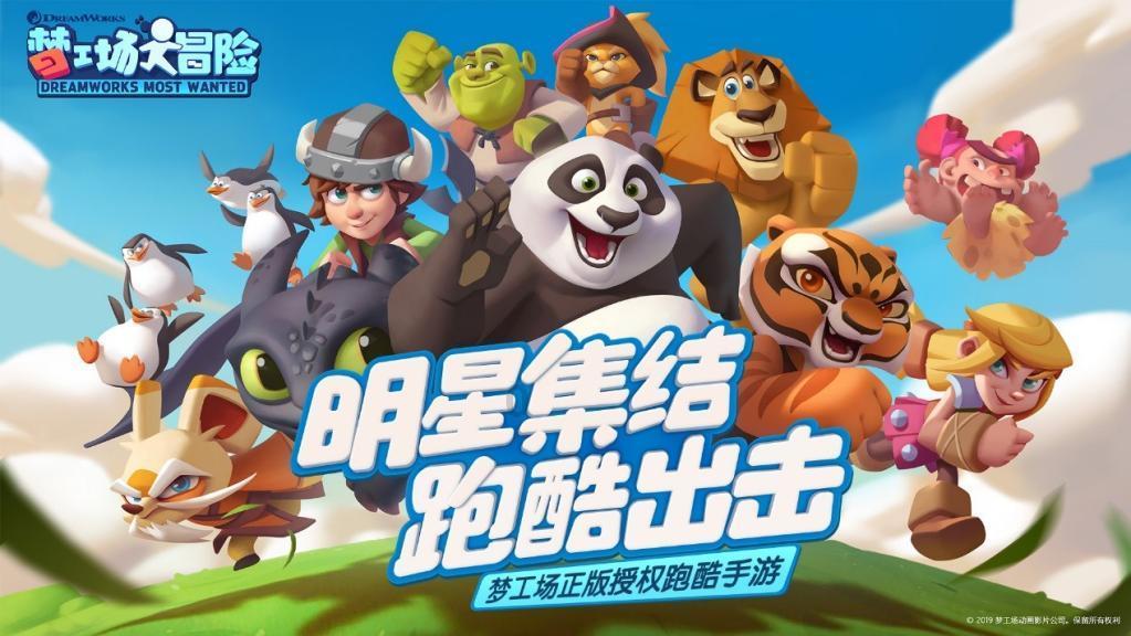 垂直下落