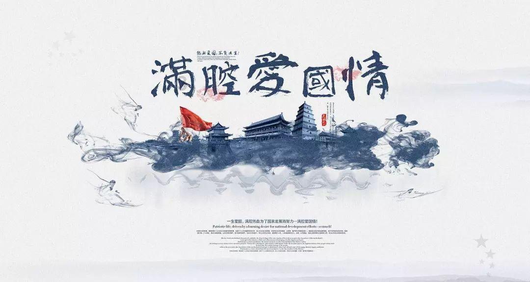 香妃是个怎样的存在？