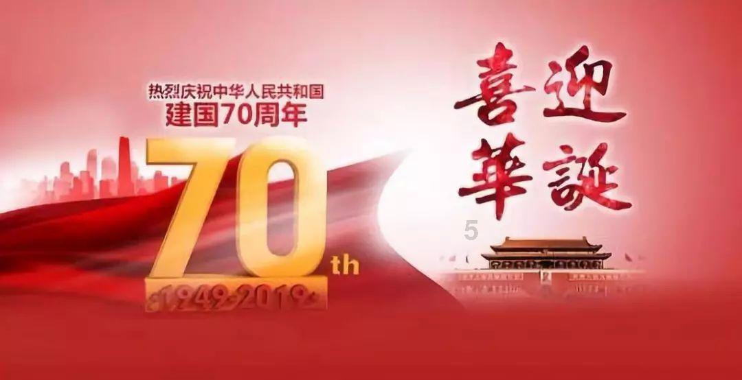 中国奥园境外债重组进展：计划生效日期已于1月25日按条款落实