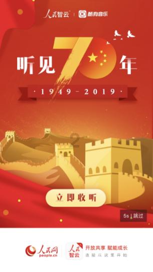 赏金猎人团